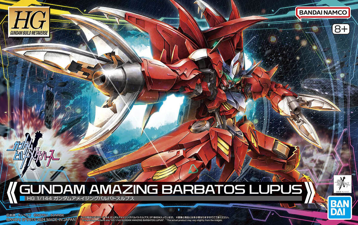 Hg 1/144 Gundam Amazing Barbatos Lupin