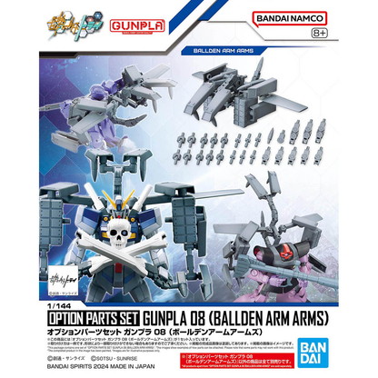 1/144 Option Parts Set Gunpla 08 (Ballden Arm Arms) - Good Games
