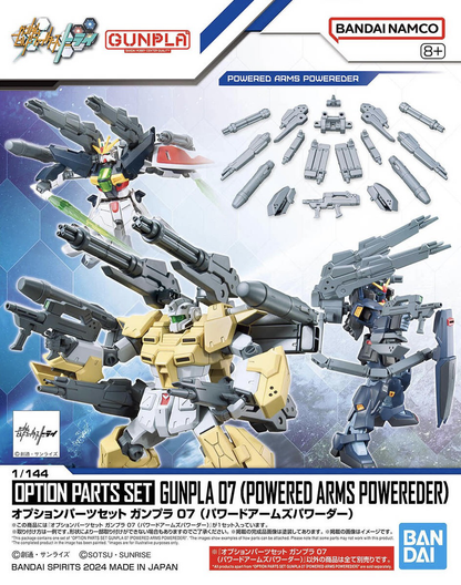 1/144 Option Parts Set Gunpla 07 (Powered Arms Powerder) - Good Games