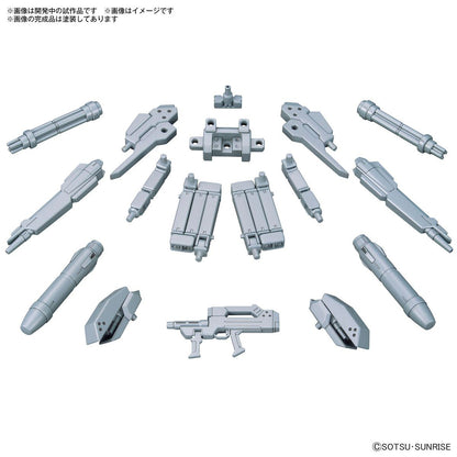 1/144 Option Parts Set Gunpla 07 (Powered Arms Powerder) - Good Games