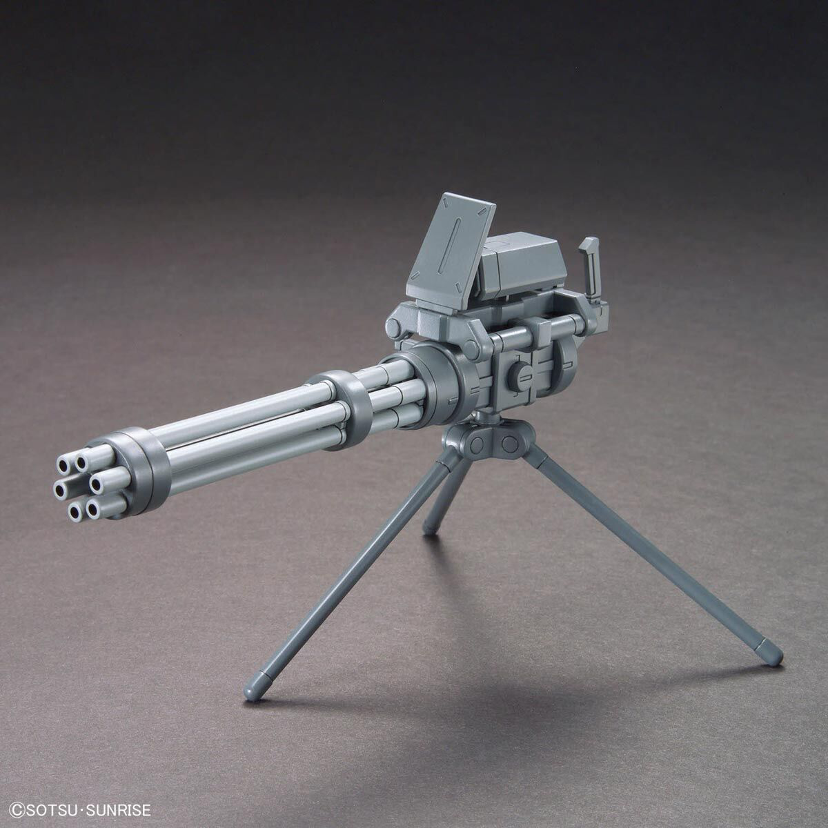 1/144 Option Parts Set Gunpla 09 (Giant Gatling) - Good Games