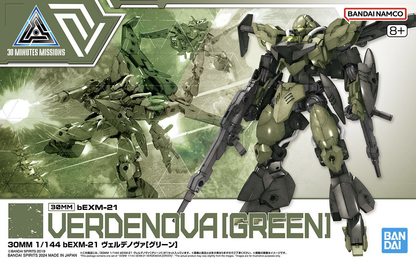 1/144 30Mm Bexm-21 Verdenova (Green) - Good Games