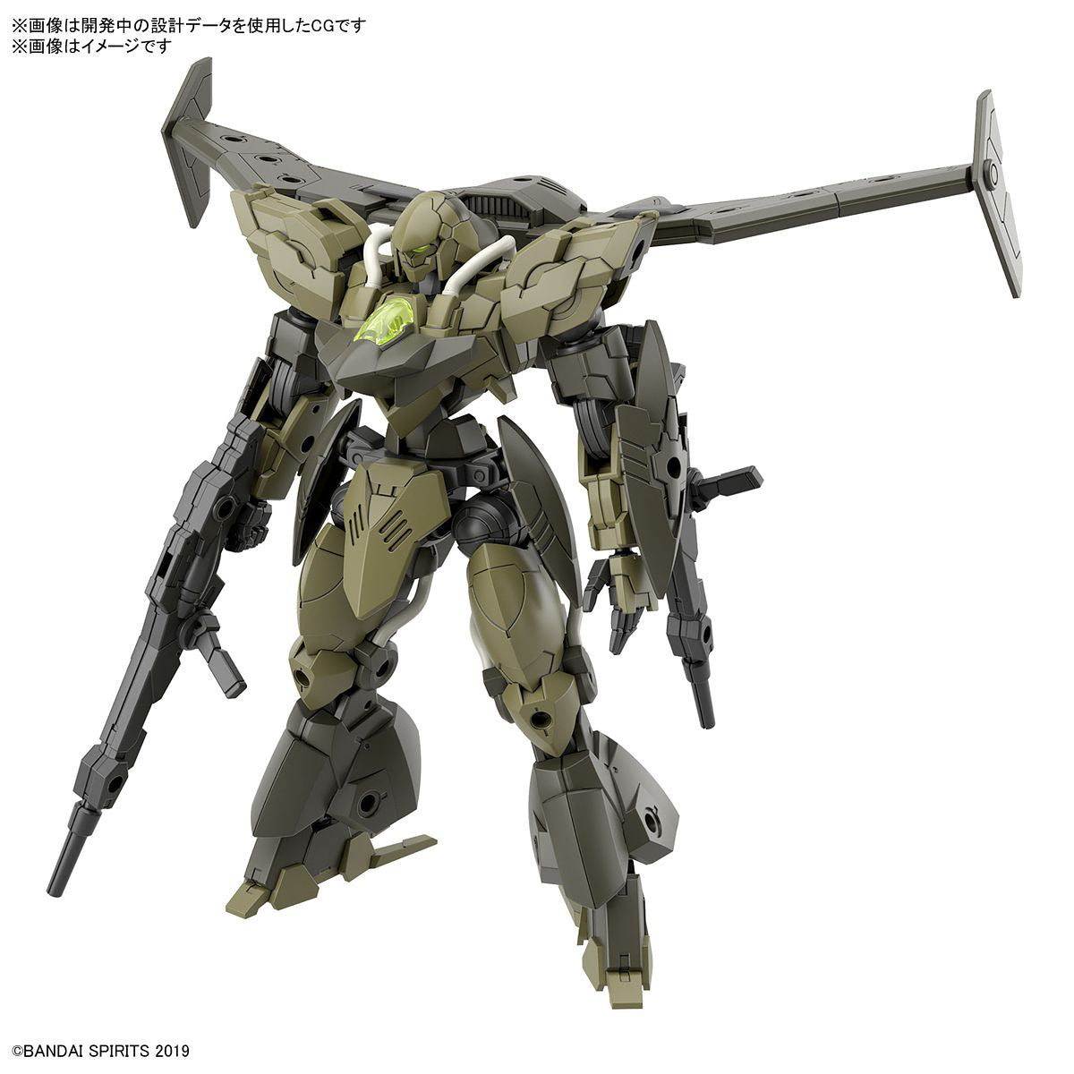 1/144 30Mm Bexm-21 Verdenova (Green) - Good Games