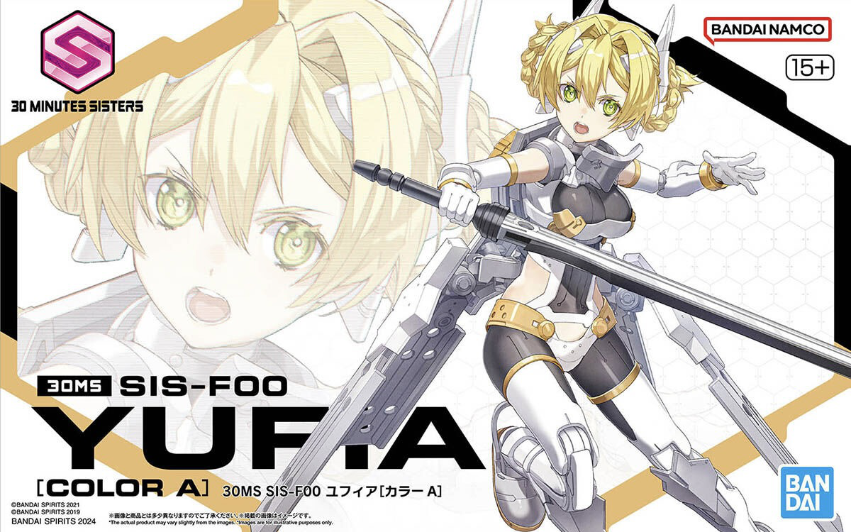 30MS SIS-F00 Yufia (Color A) - Good Games