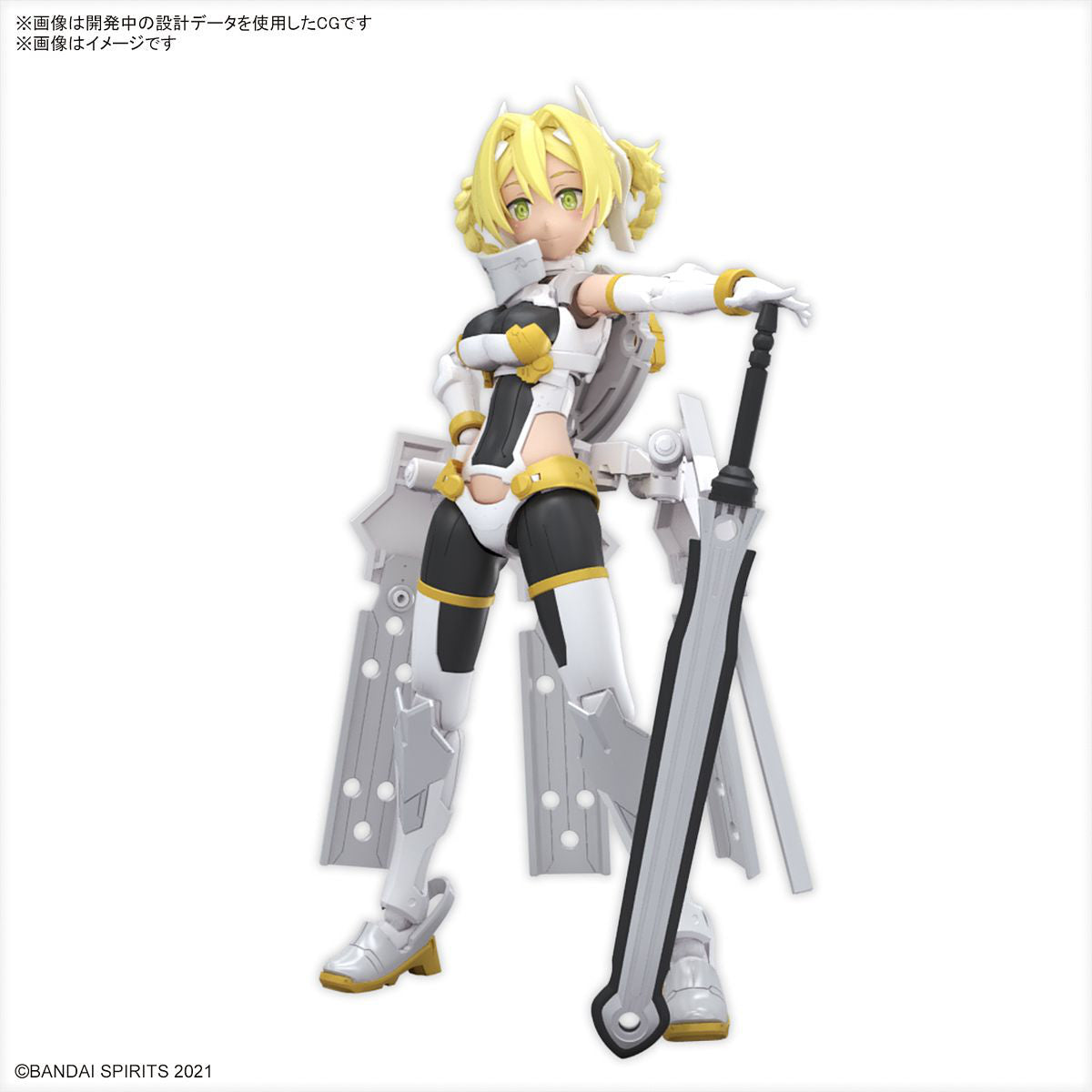 30MS SIS-F00 Yufia (Color A) - Good Games
