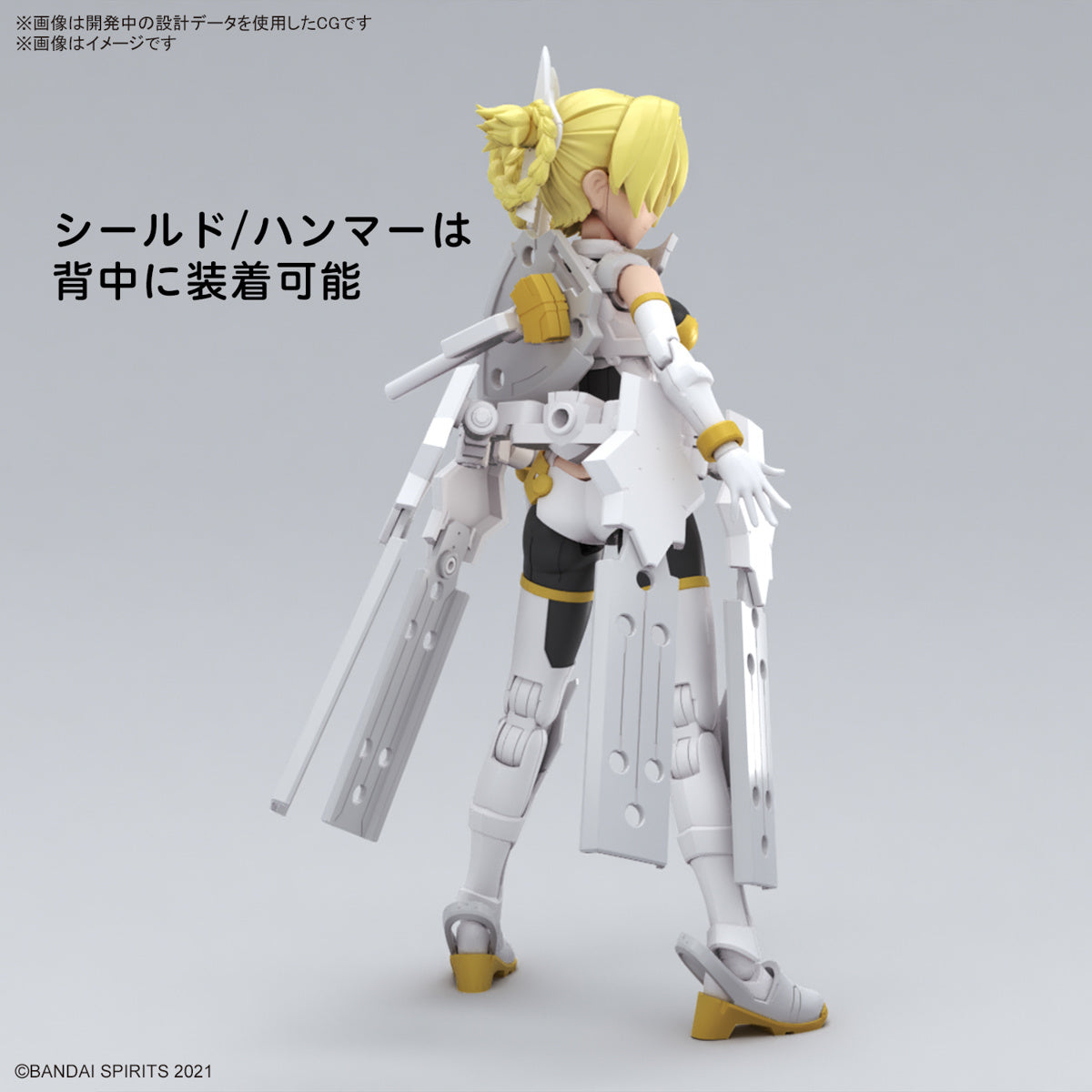 30MS SIS-F00 Yufia (Color A) - Good Games