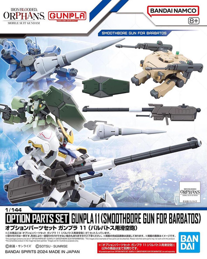 1/144 Option Parts Set Gunpla 11 (Smoothbore Gun For Barbatos) - Good Games