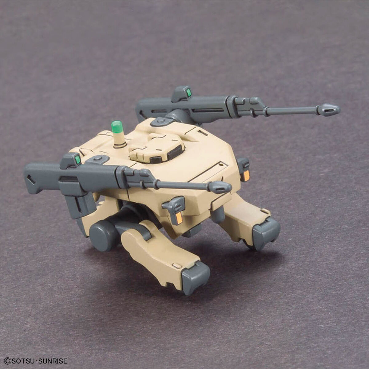 1/144 Option Parts Set Gunpla 11 (Smoothbore Gun For Barbatos) - Good Games