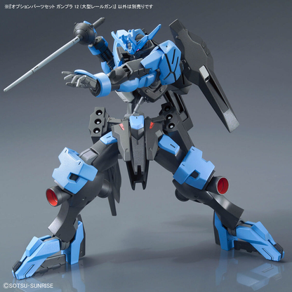 1/144 Options Parts Set Gunpla 12 (Large Railgun) - Good Games