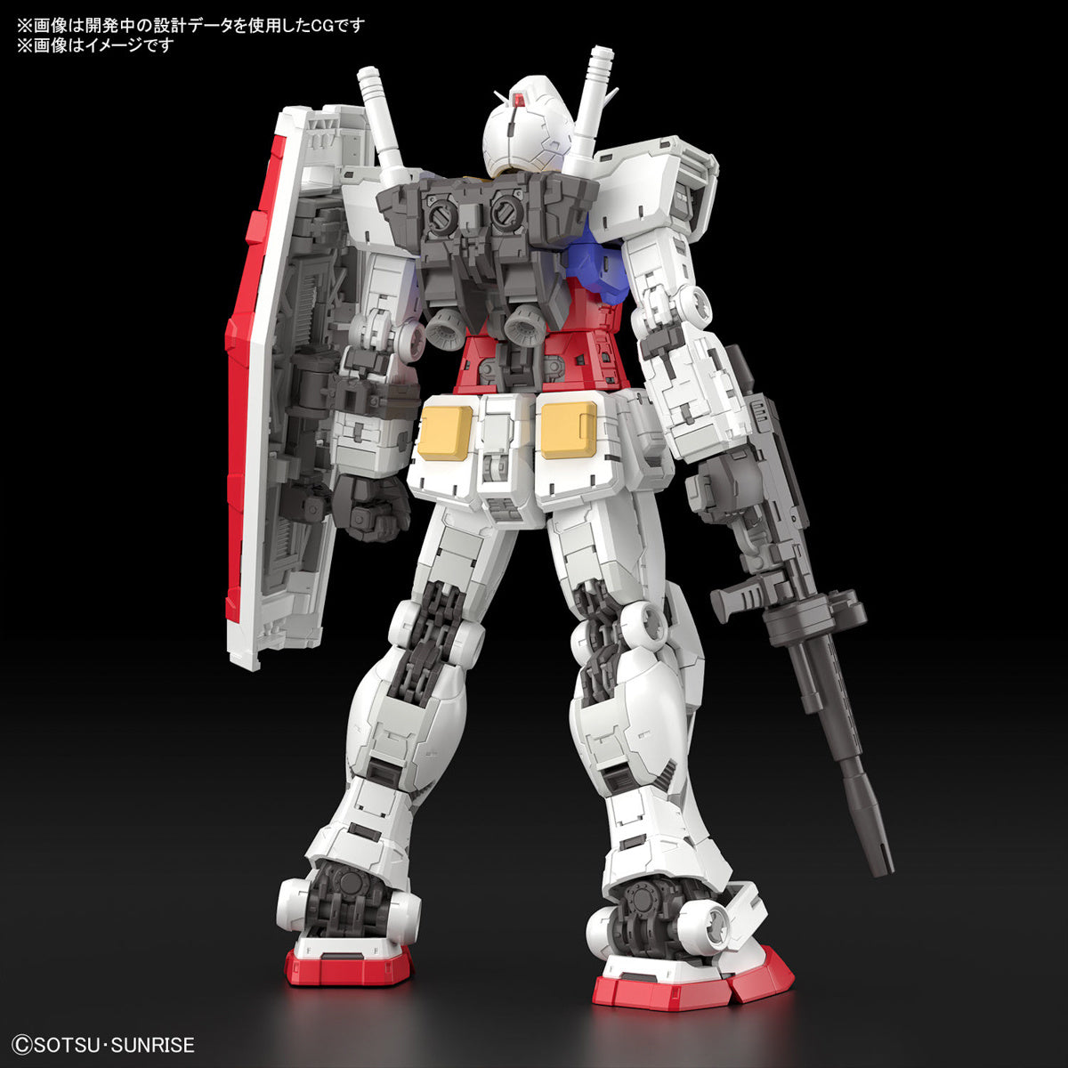 RG 1/144 RX-78-2 Gundam Ver.2.0 - Good Games
