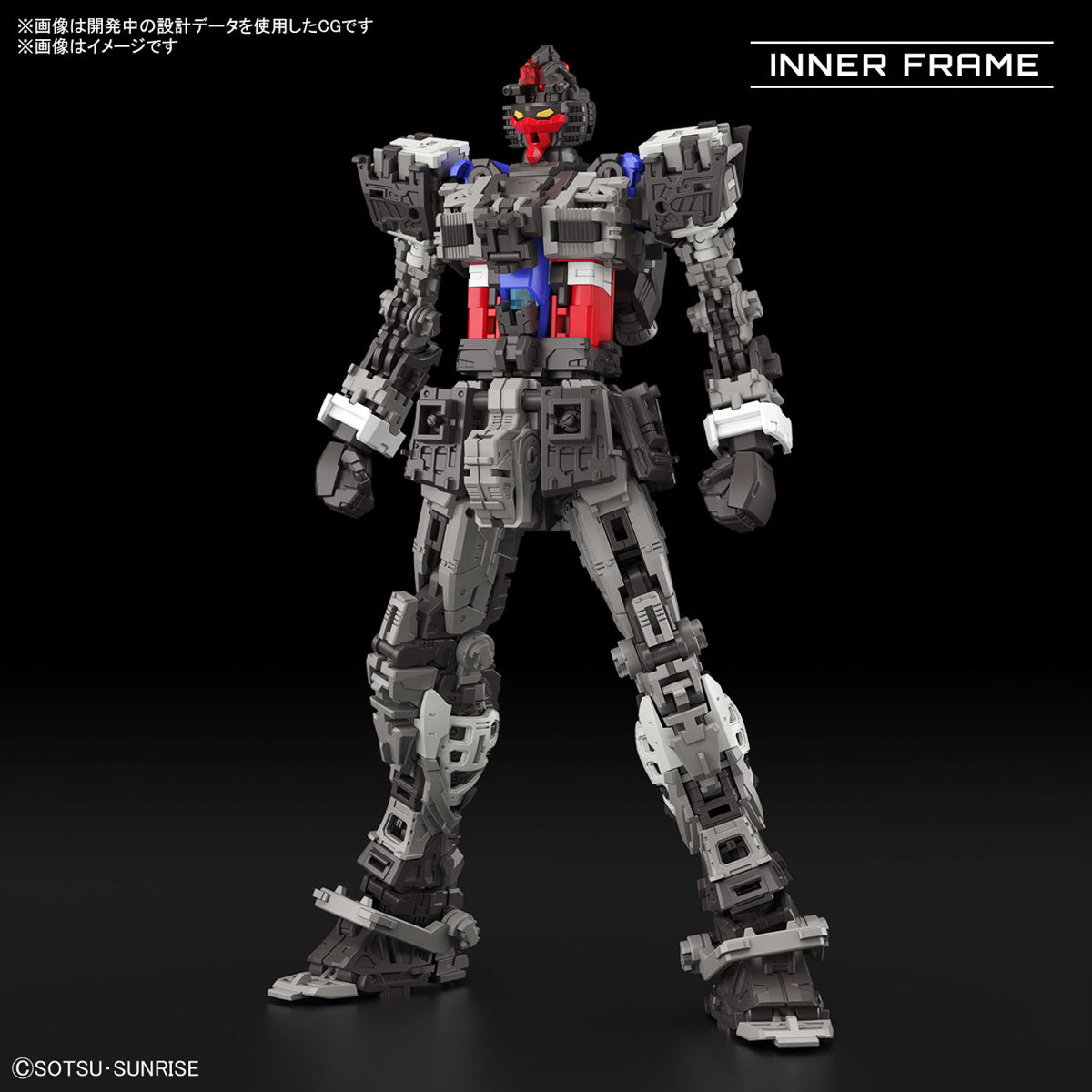 RG 1/144 RX-78-2 Gundam Ver.2.0 - Good Games
