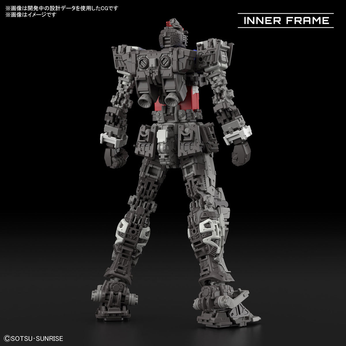 RG 1/144 RX-78-2 Gundam Ver.2.0 - Good Games