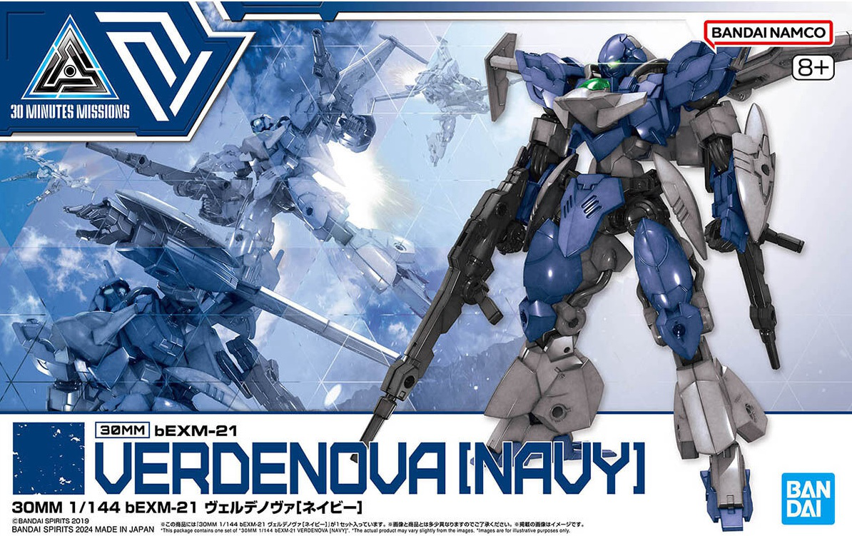 1/144 30Mm Bexm-21 Verdenova (Navy) - Good Games