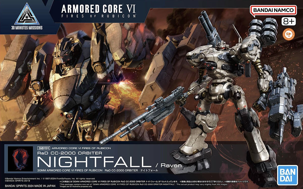 30Mm Armored Core Vi Fires Of Rubicon Rad Cc-2000 Orbiter Nightfall - Good Games
