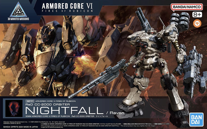 30Mm Armored Core Vi Fires Of Rubicon Rad Cc-2000 Orbiter Nightfall - Good Games