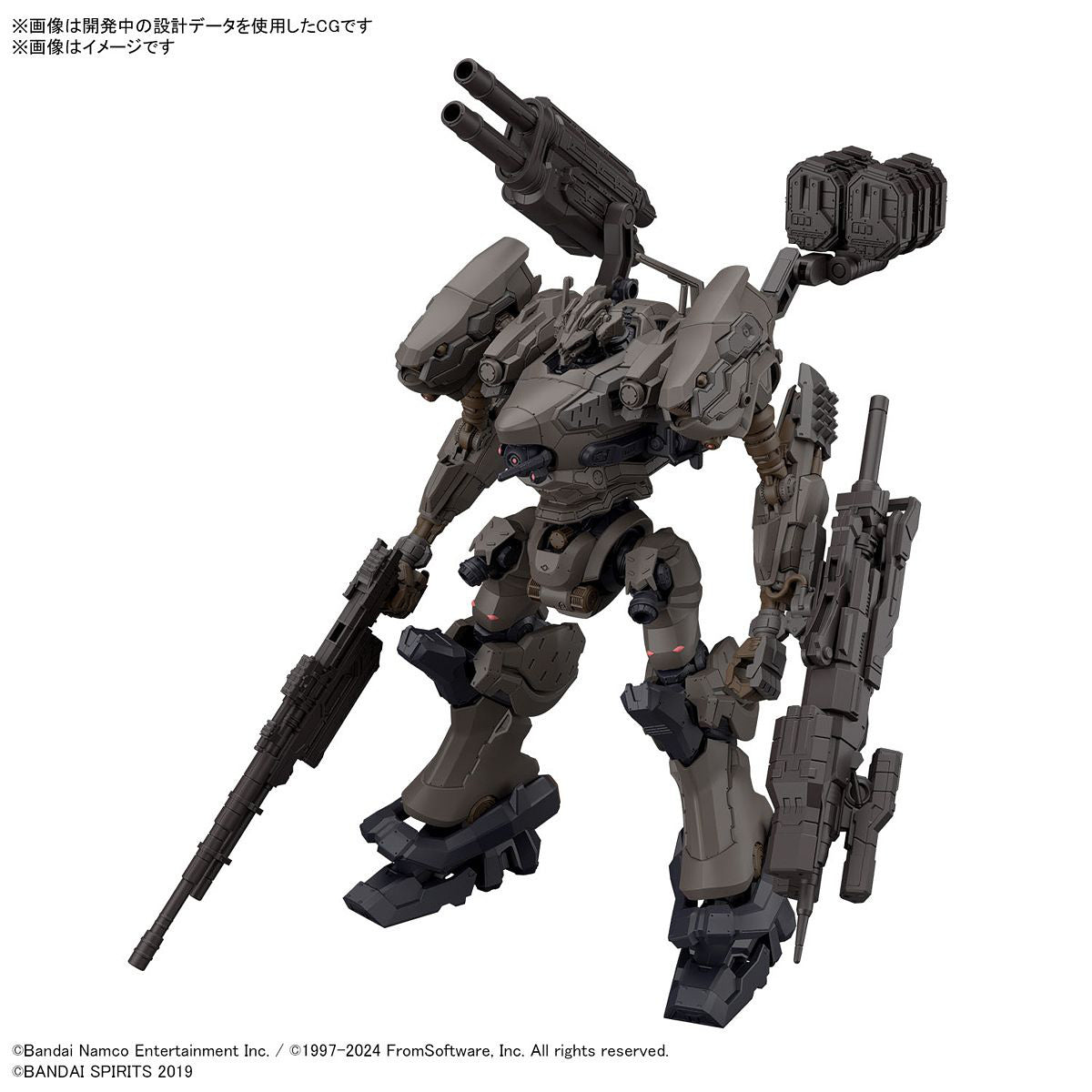 30Mm Armored Core Vi Fires Of Rubicon Rad Cc-2000 Orbiter Nightfall