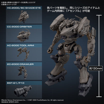 30Mm Armored Core Vi Fires Of Rubicon Rad Cc-2000 Orbiter Nightfall - Good Games