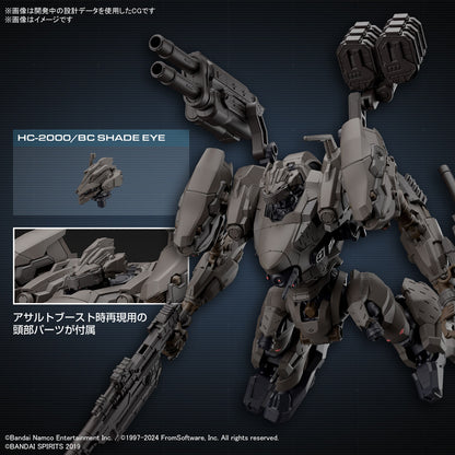 30Mm Armored Core Vi Fires Of Rubicon Rad Cc-2000 Orbiter Nightfall - Good Games