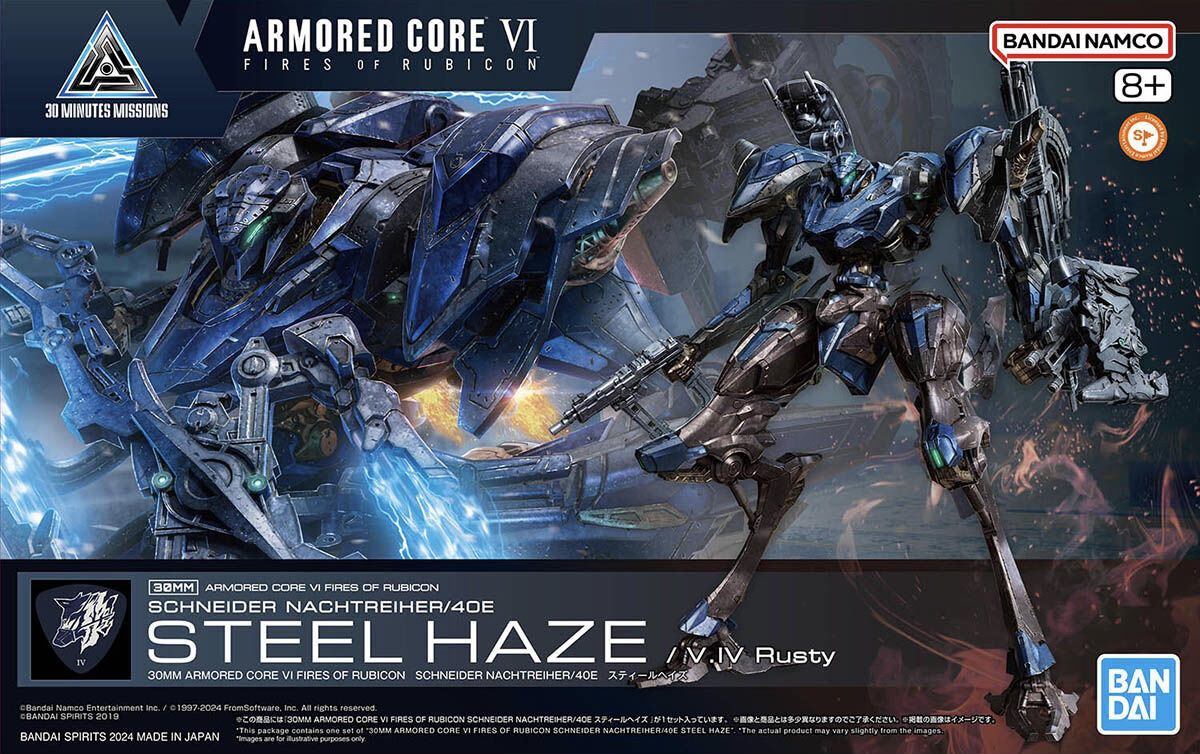 30Mm Armored Core Vi Fires Of Rubicon Nachtreiher/40E Steel Haze