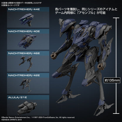 30Mm Armored Core Vi Fires Of Rubicon Nachtreiher/40E Steel Haze - Good Games