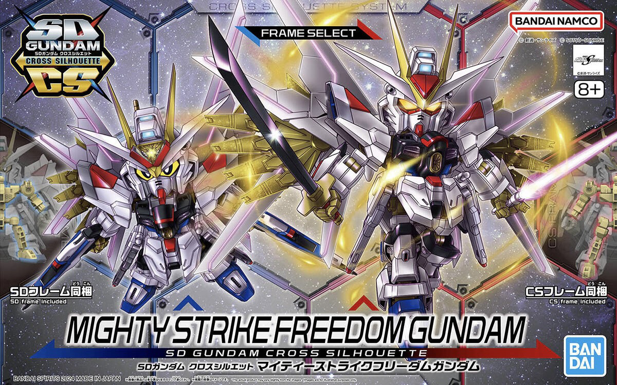SD Gundam Cross Silhouette Mighty Strike Freedom Gundam