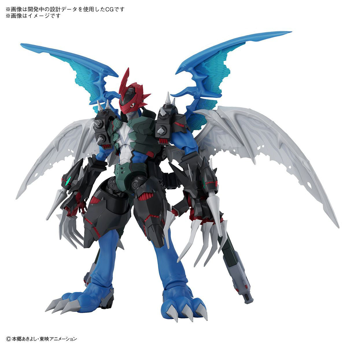 Figure-Rise Standard Amplified Paildramon - Good Games
