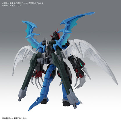 Figure-Rise Standard Amplified Paildramon - Good Games