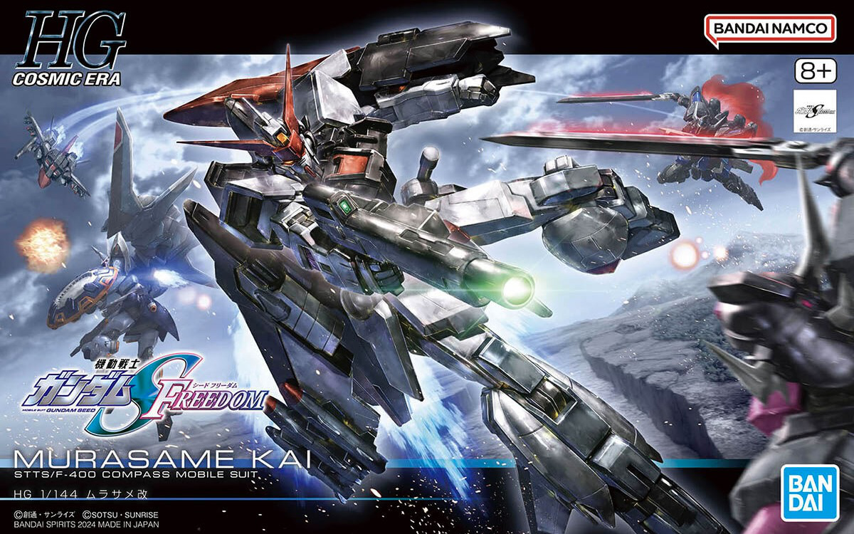 HG 1/144 Murasame Kai - Good Games
