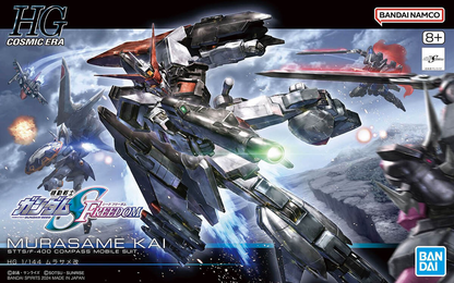 HG 1/144 Murasame Kai - Good Games