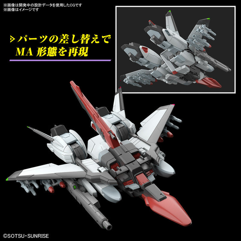 HG 1/144 Murasame Kai - Good Games