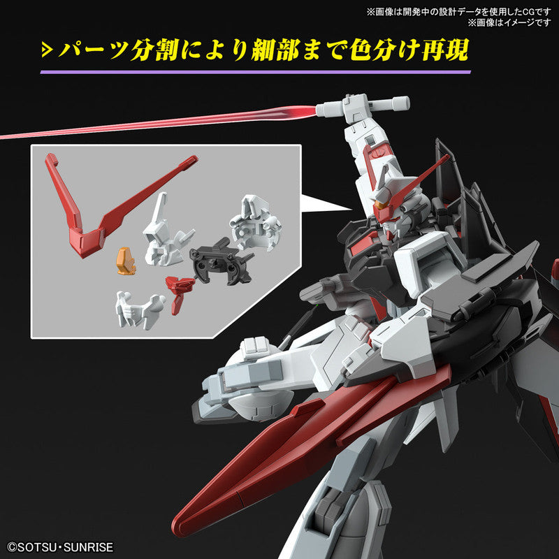 HG 1/144 Murasame Kai - Good Games