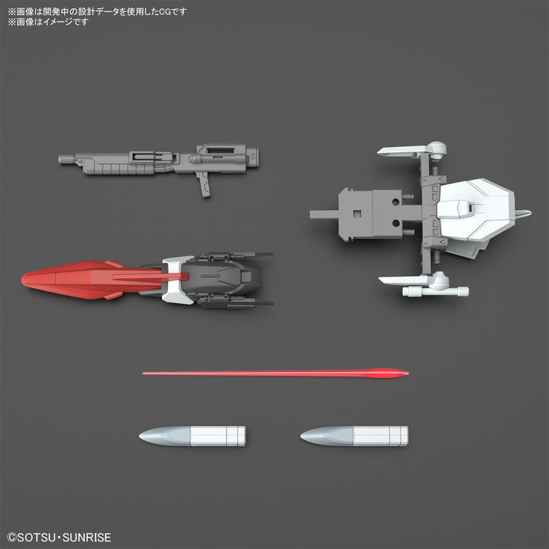 HG 1/144 Murasame Kai - Good Games