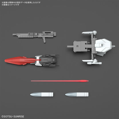 HG 1/144 Murasame Kai - Good Games