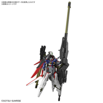HG 1/144 Destiny Gundam Spec II & Zeus Silhouette - Good Games
