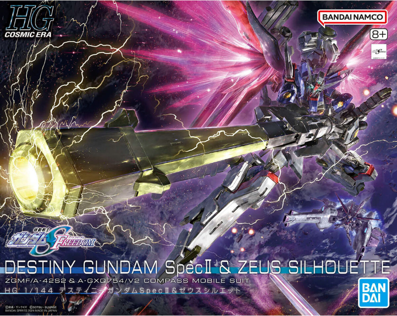 HG 1/144 Destiny Gundam Spec II & Zeus Silhouette - Good Games