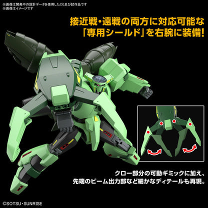 HG 1/144 Bolinoak-Sammahn - Good Games