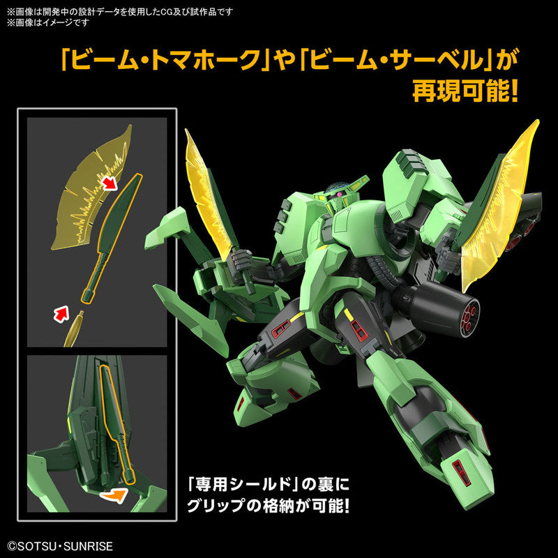 HG 1/144 Bolinoak-Sammahn - Good Games