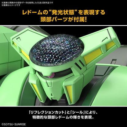 HG 1/144 Bolinoak-Sammahn - Good Games