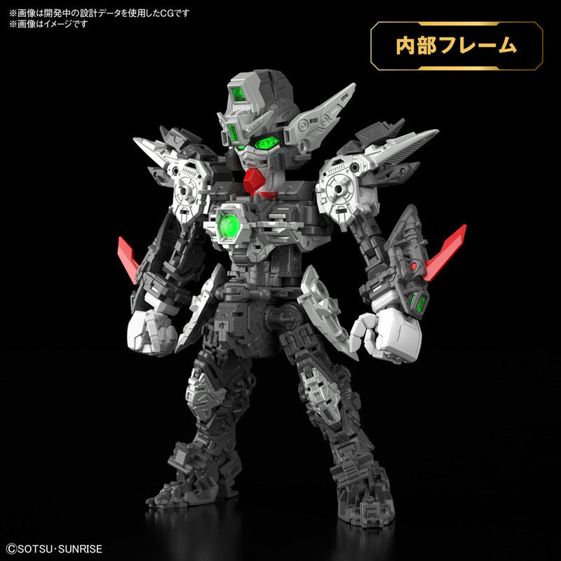 MGSD Wing Gundam Zero EW - Good Games