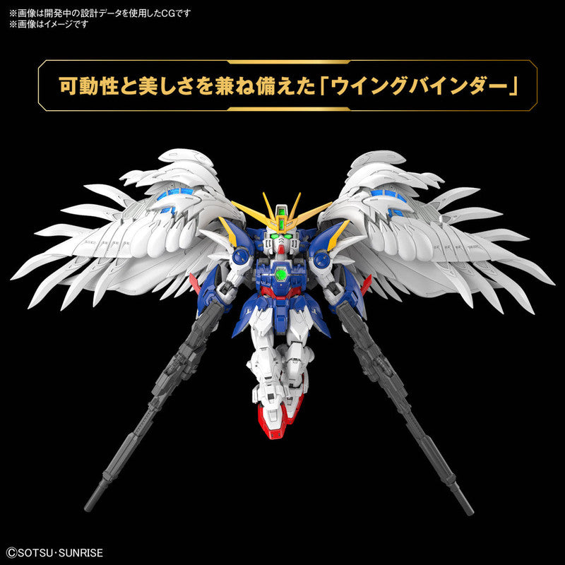 MGSD Wing Gundam Zero EW - Good Games