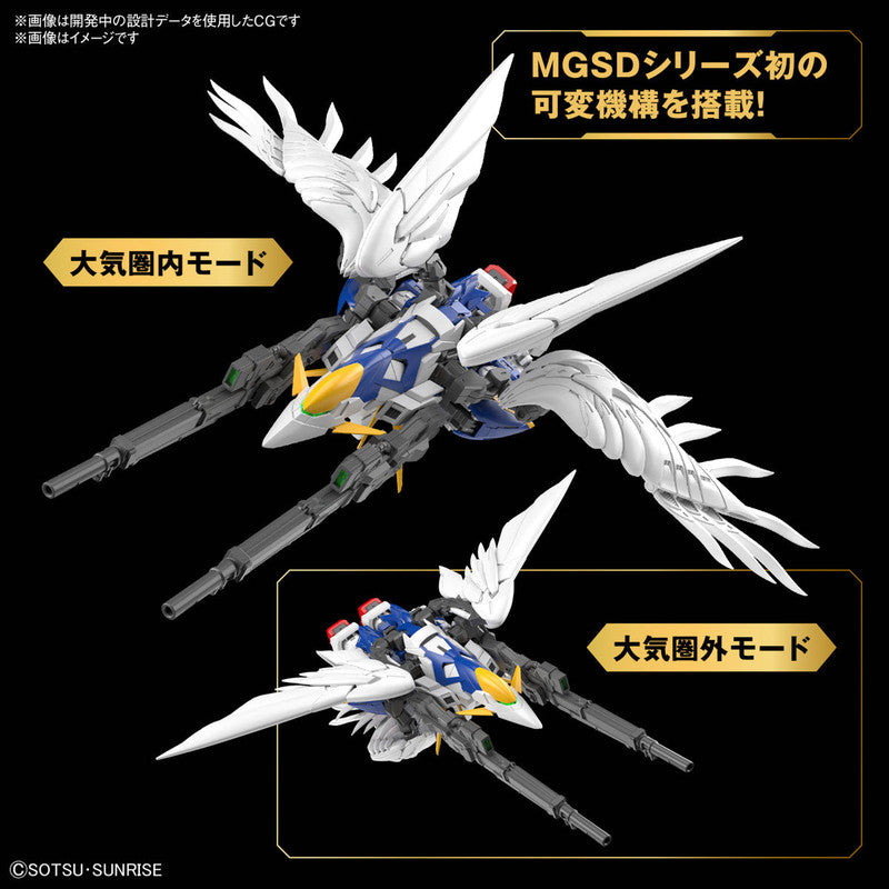 MGSD Wing Gundam Zero EW - Good Games