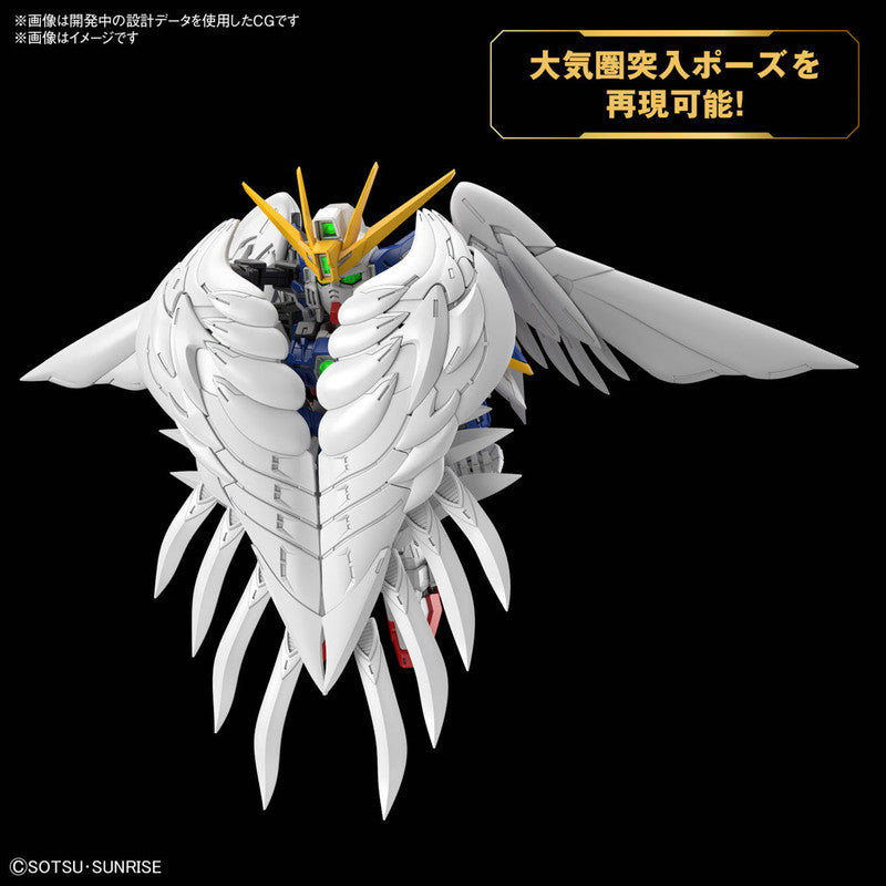 MGSD Wing Gundam Zero EW - Good Games