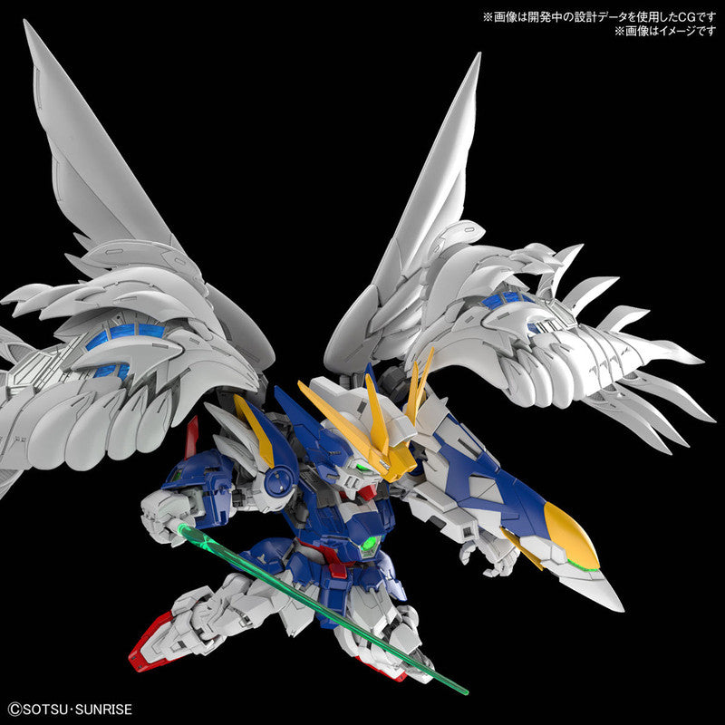 MGSD Wing Gundam Zero EW - Good Games