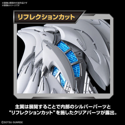 MGSD Wing Gundam Zero EW - Good Games
