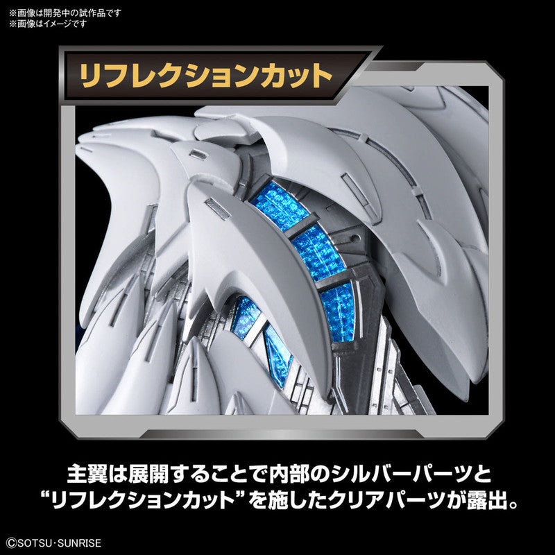 MGSD Wing Gundam Zero EW - Good Games