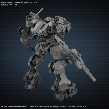 30MM Armored Core VI Fires Of Rubicon Rad CC-2000 Orbiter - Good Games