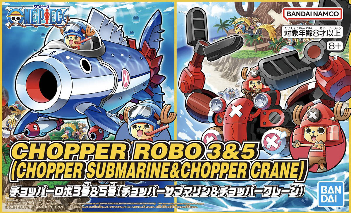 Chopper Robot 3&amp;5 (Chopper Submarine &amp; Chopper Crane) - Good Games