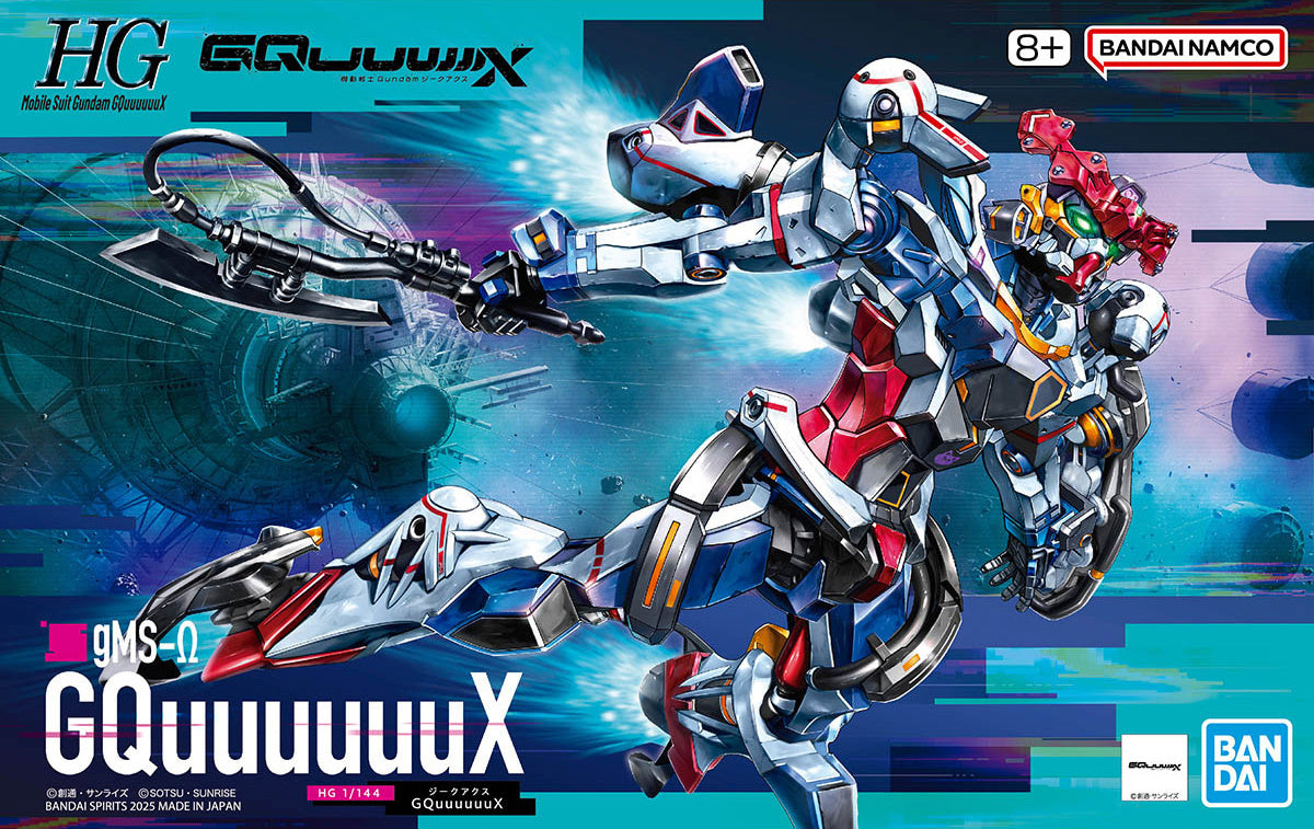 Hg 1/44 Gquuuuuux