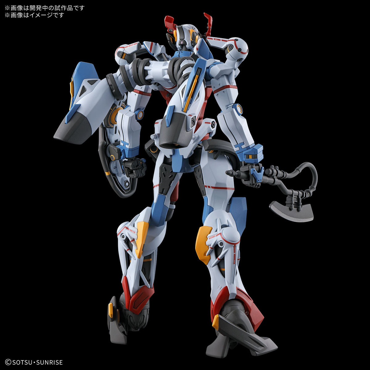 Hg 1/44 Gquuuuuux