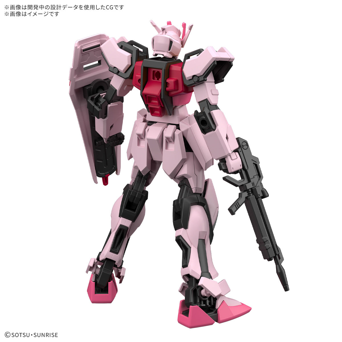 ENTRY GRADE 1/144 STRIKE ROUGE - Good Games